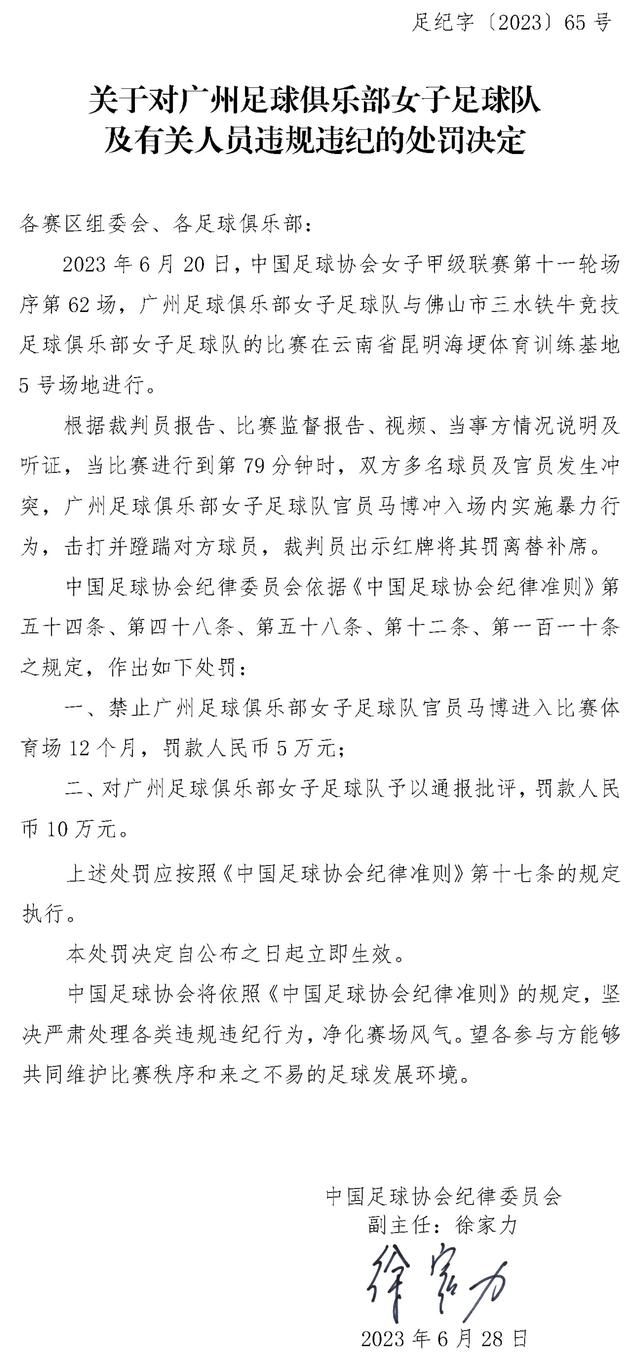 曼联现在的处境如此艰难，不仅欧冠出局，联赛排名也掉到欧战之外，这对滕哈赫的情况毫无帮助。